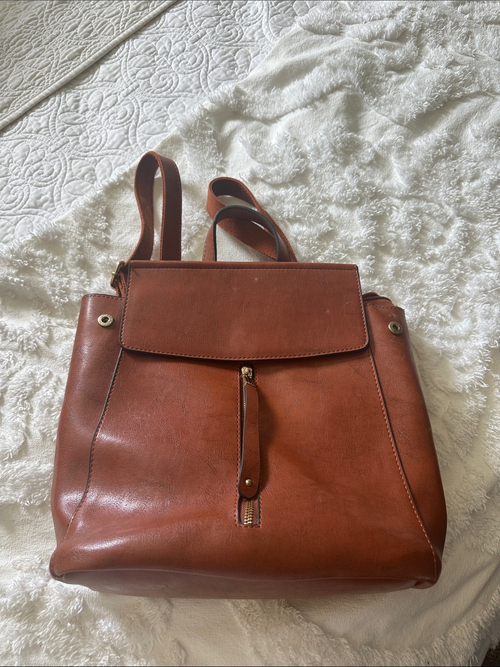 Tan Pleather Backpack Purse